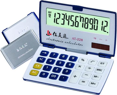 计算器一直滴滴滴的响怎么办