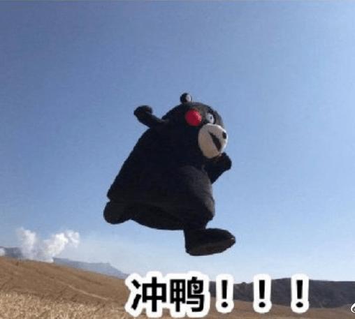 一起来一起走哪来的破枪呀