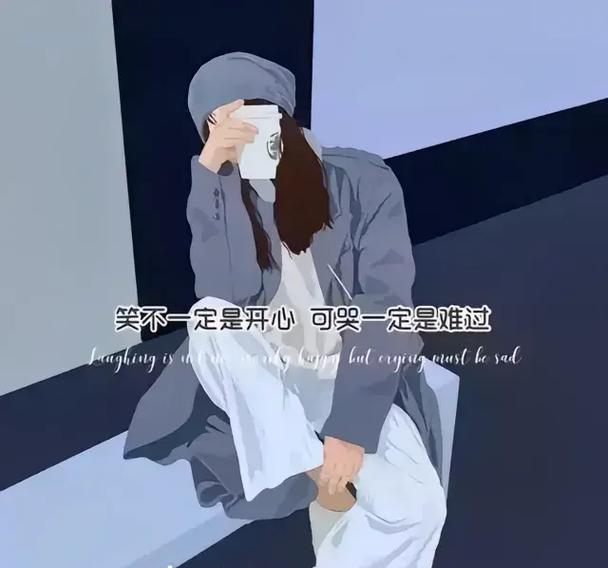 八个字发朋友圈