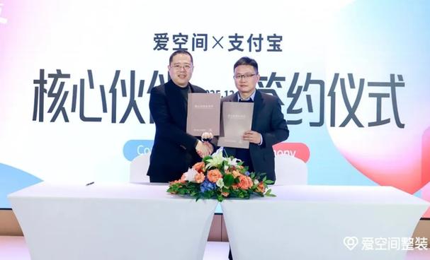 贝壳资金存管,解冻后到账时间