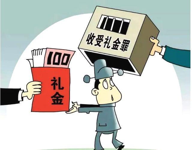 随礼200太少500拿不出截图