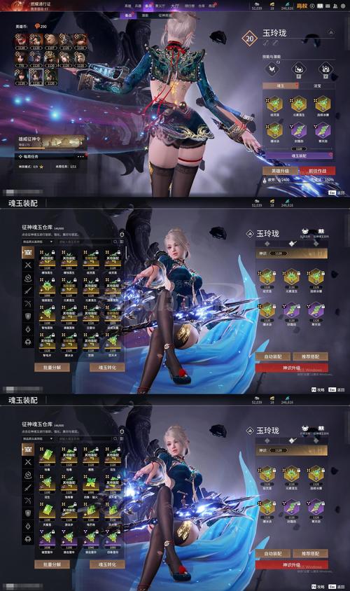 勇战R直装v6.9.6最新版更新内容