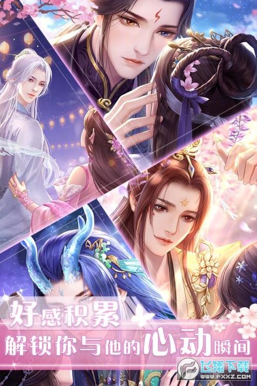 遇见尊上正版