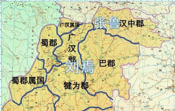 东汉末年是哪一年
