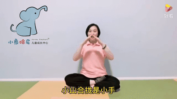 手指谣一座小桥