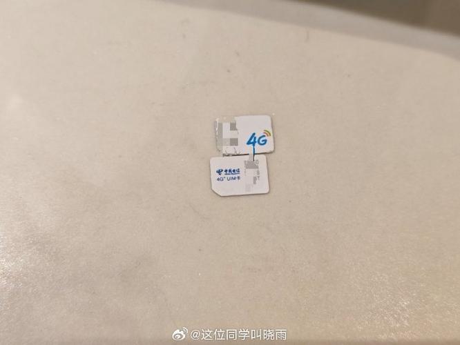 4G看视频会卡吗