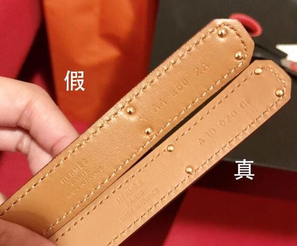爱马仕kelly包真假辨别缩略图