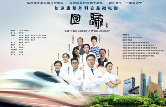 医影在线官方网站