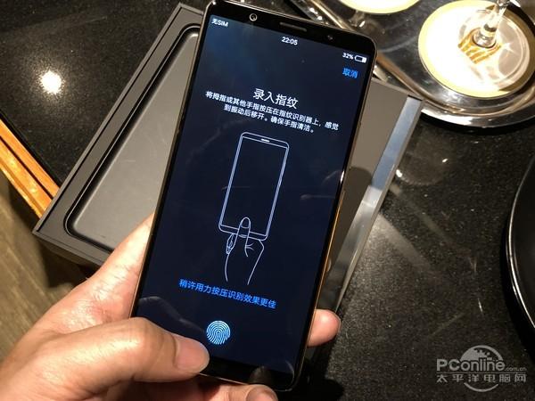 捡了x20怎么解锁截图