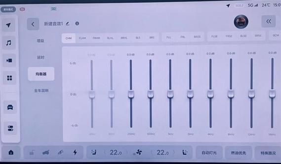 vivo下载铃声怎么删掉