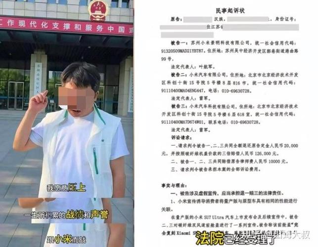 立案了钱被退回的几率大吗