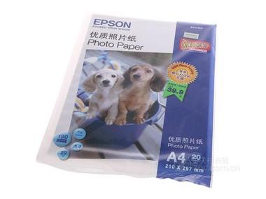 爱普生粗面纸和高质量光泽纸