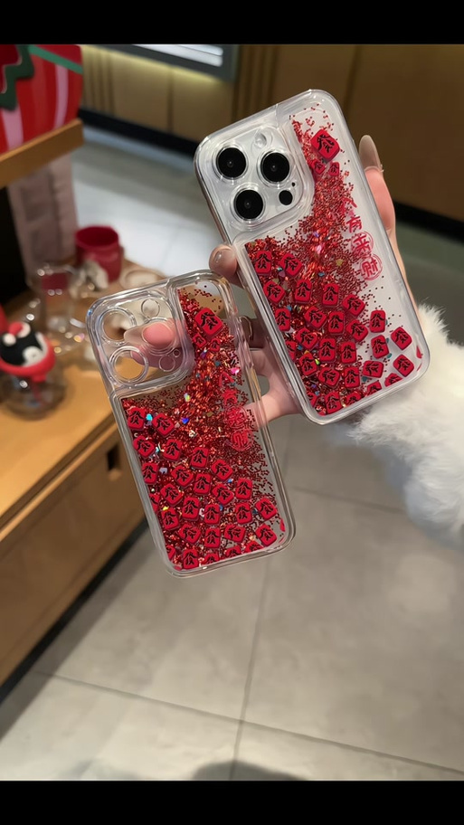 流沙手机壳好用吗