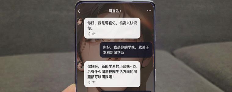老滚5按e随从无法对话