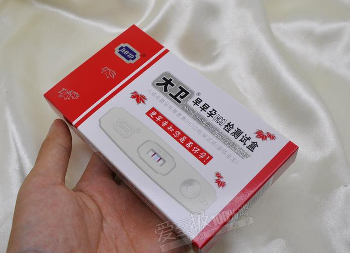 京东上买的试纸都是正规的吗