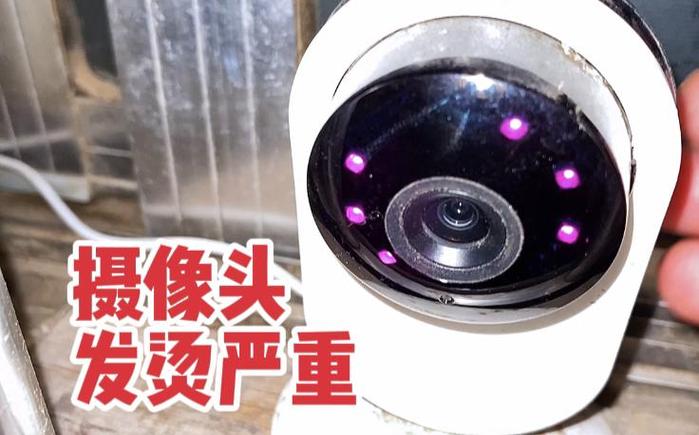 监控拔了电源插头还能用吗