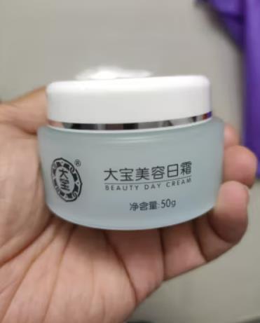 长期使用大宝会怎样
