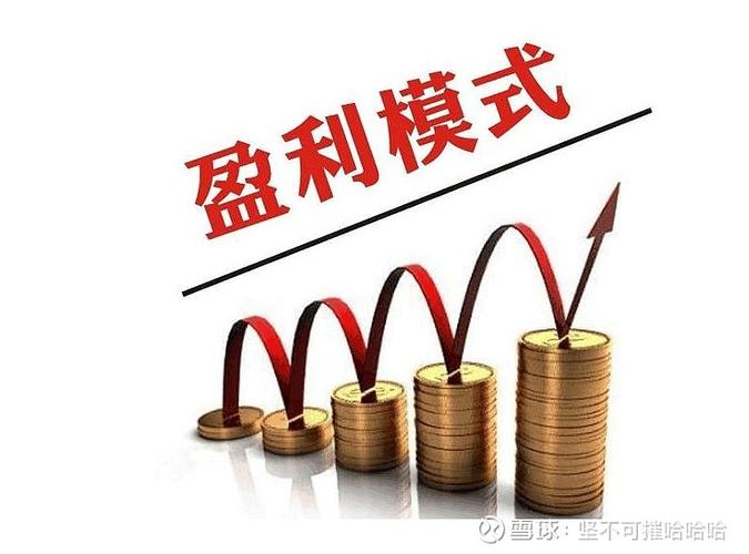 盈利赢利和盈利的意思图标