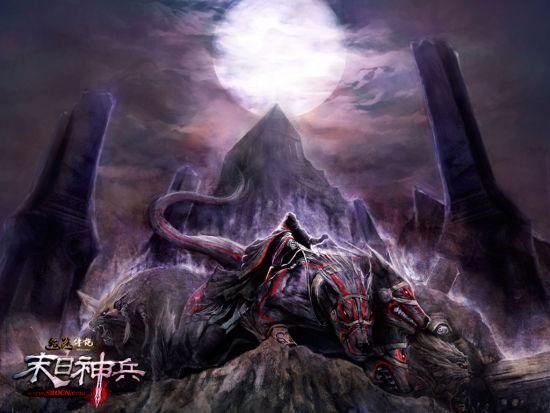 末世神魔游戏