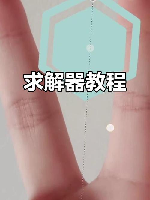 吵架了