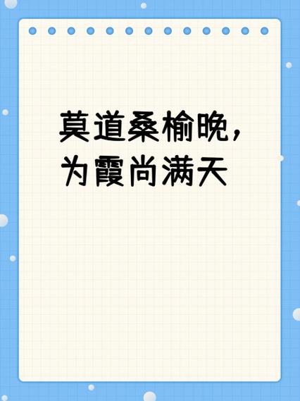 冯姓和什么姓最配截图