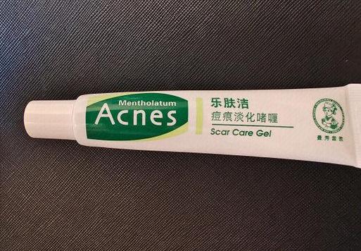 曼秀雷敦淡化痘印怎么样