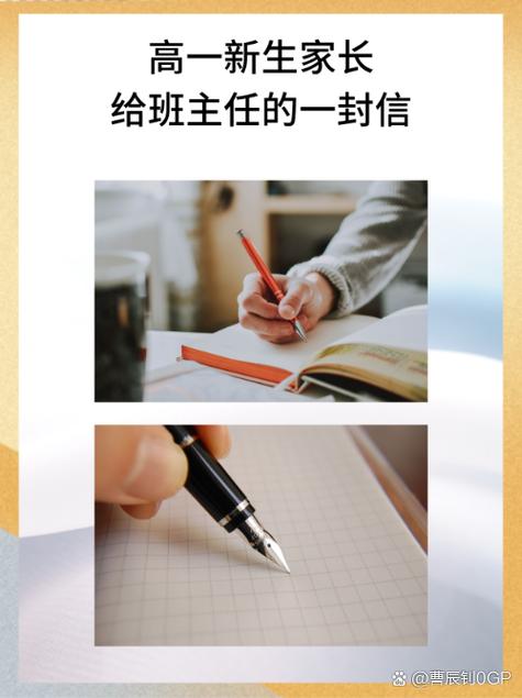 teachfeelings安卓版