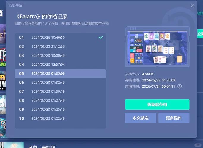 手机的内存卡在哪