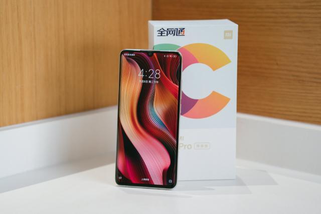 小米cc9pro什么处理器图标