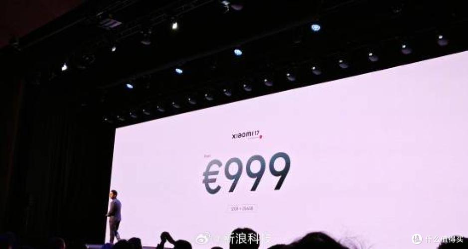 小米17刷国际版系统图标