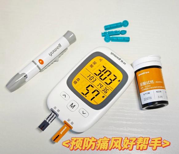 血糖仪广告视频15秒