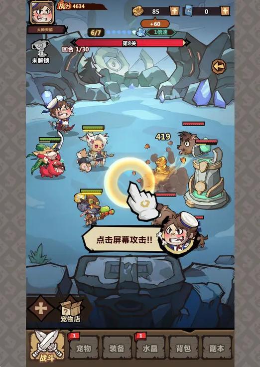 h5游戏网页版入口