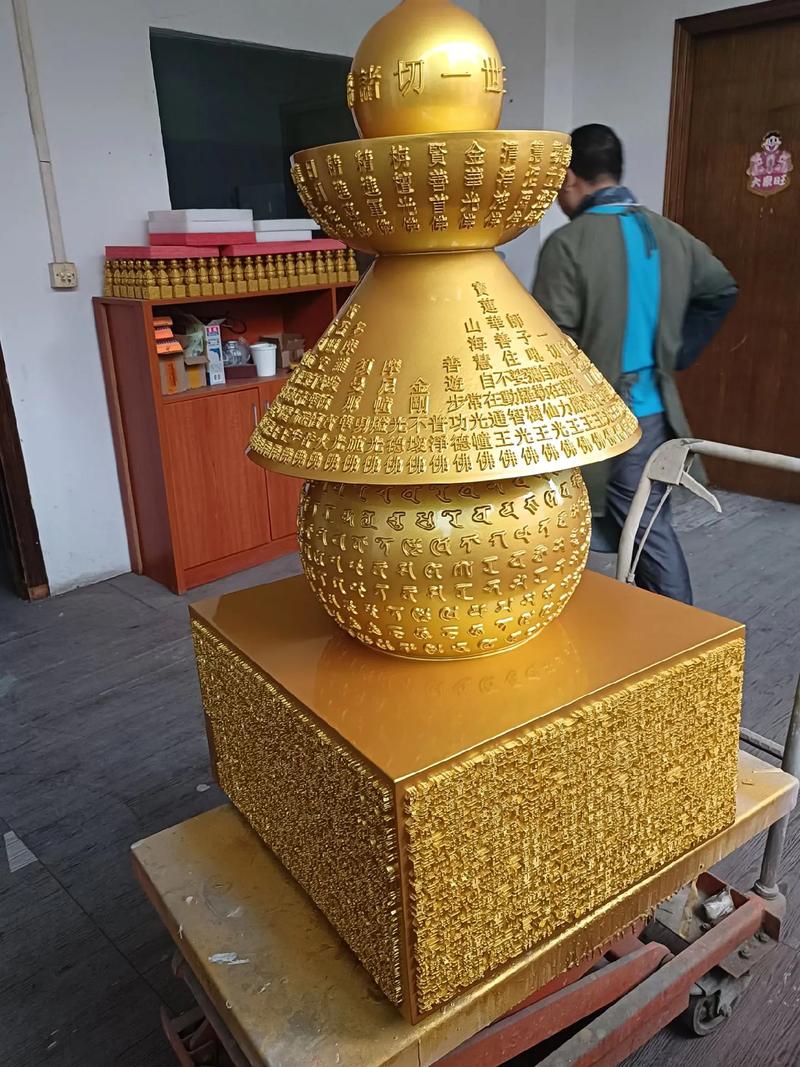 群里转账无需收款不显示金额截图