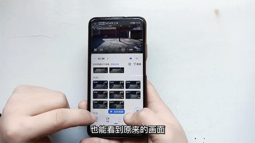 小米监控可以查看多久的回放