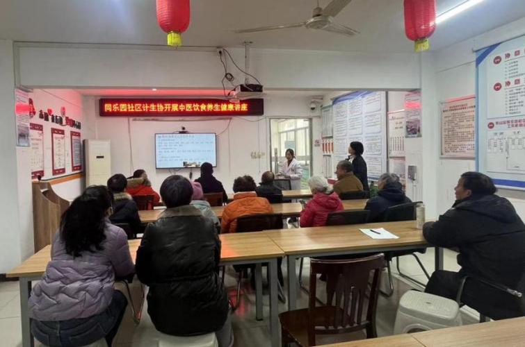 同乐园社区游戏截图