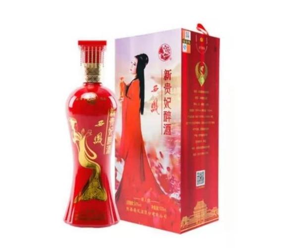 西凤新贵妃醉酒45度价格多少截图