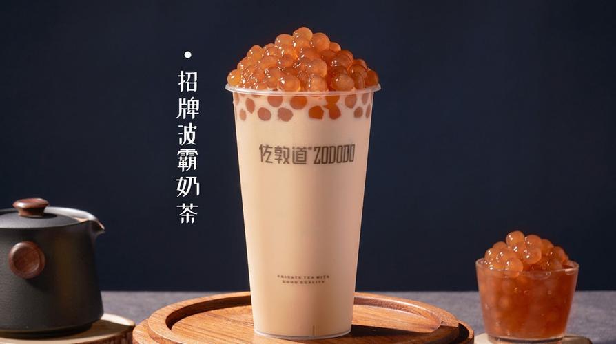 奶茶里波霸是什么东西