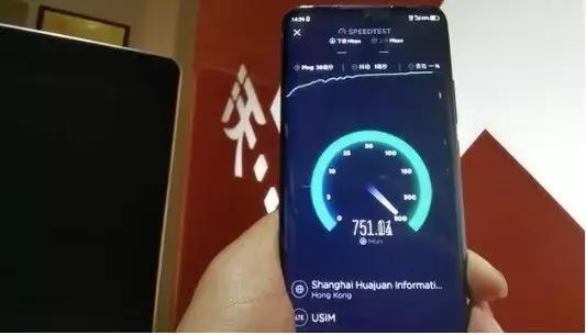联通5g网速最快接入点
