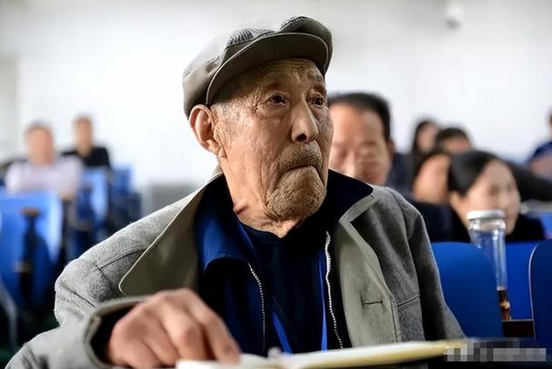 别惹老头