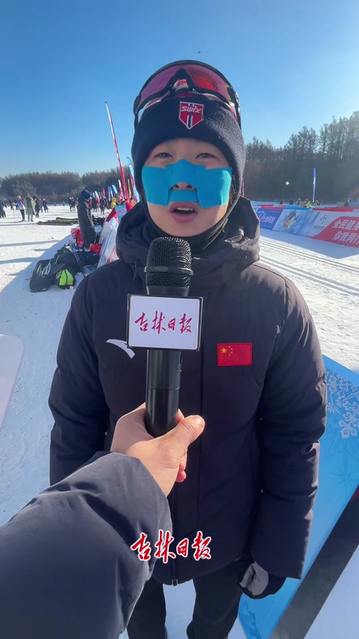 吉林日报电子版在线阅读2019