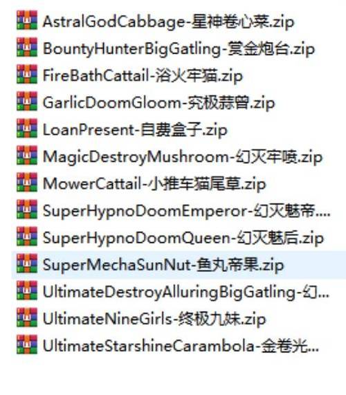 融合版3.5(内置菜单)图标