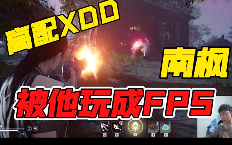 永劫无间电脑版怎么开启fps截图