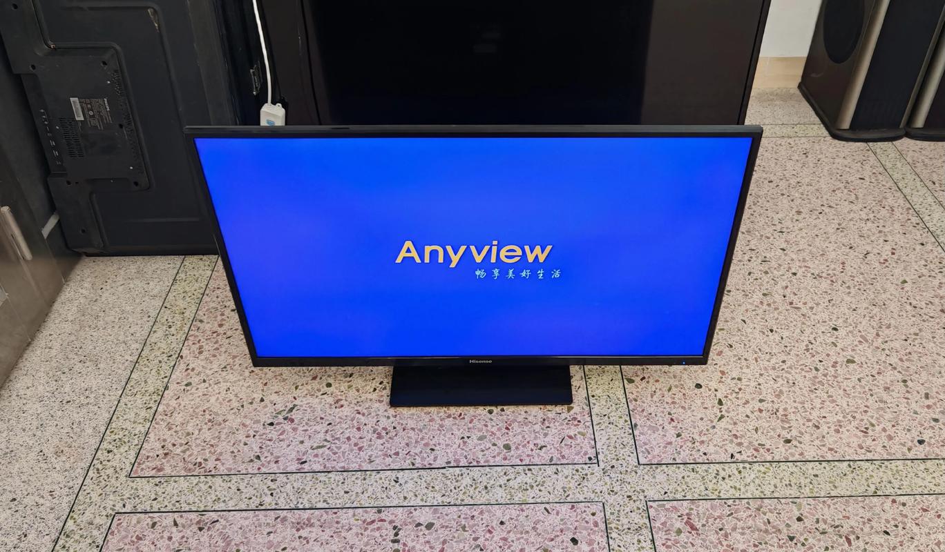 海信vip永久免费版