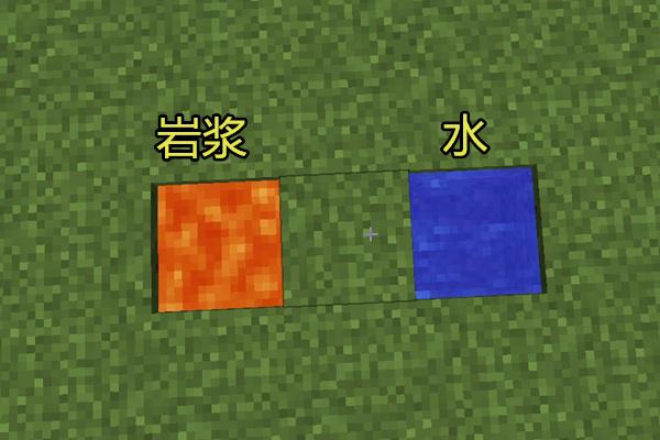 我的世界 水