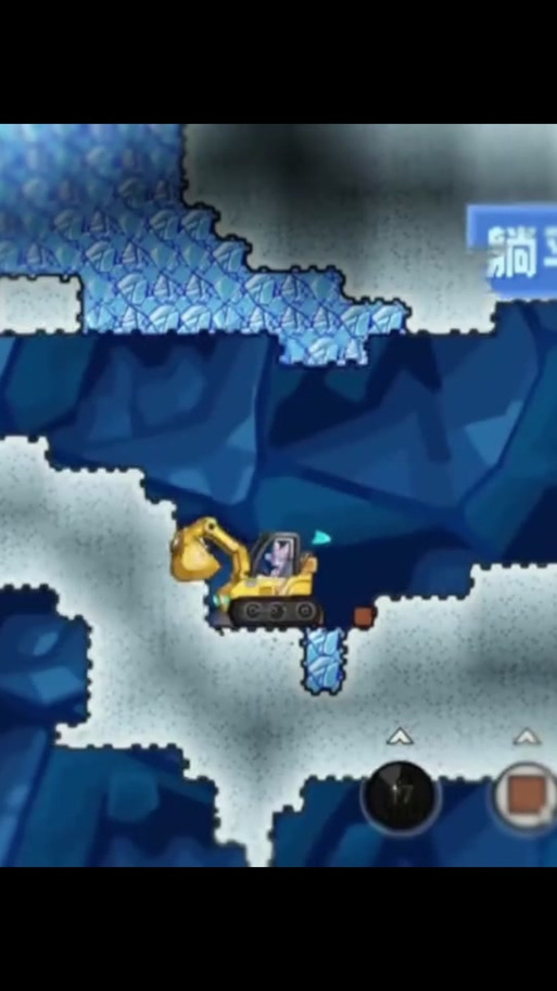 超时空在哪里进