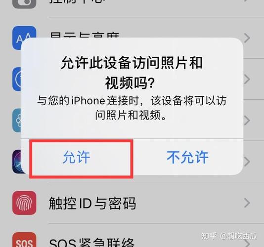 如何导出相册里的照片缩略图