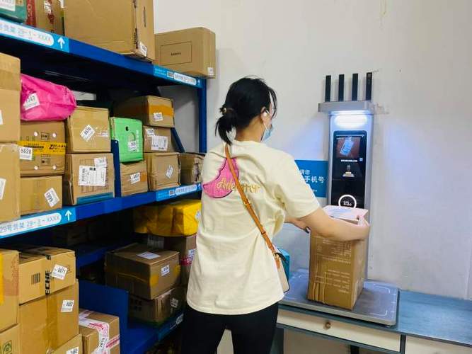 怎么扫码取快递的步骤图标