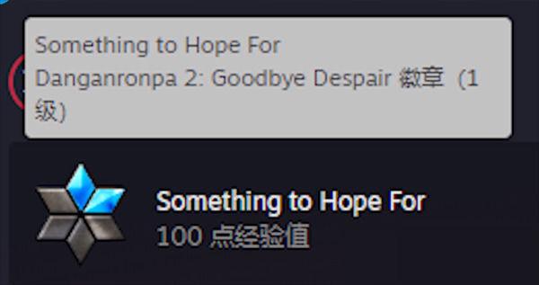steam如何快速升级图标