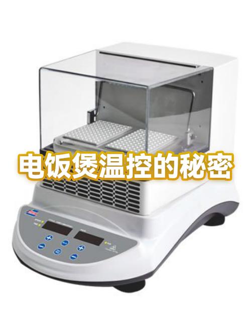 电饭锅煮饭中途断电是什么原因图标