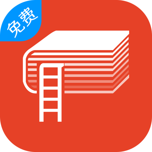 追书全本正版免费下载